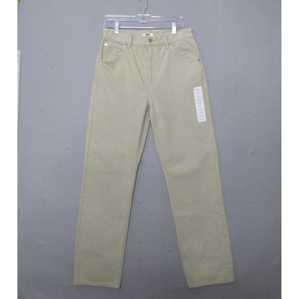 Uniqlo U Jeans Women 28 Tan Regular Fit Straight Leg Minimalist Capsule Wardrobe